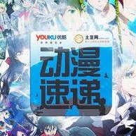 国产精品第21页,探索匠心独运的艺术瑰宝