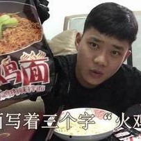 国产吃奶,奶源品质与民族自豪感的完美融合