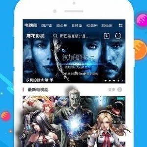 浮力影院限制国产