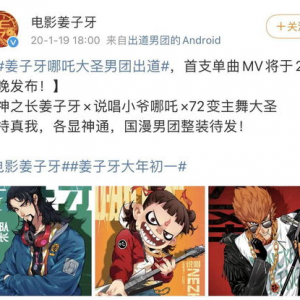 国产动漫h,H的奇幻冒险之旅