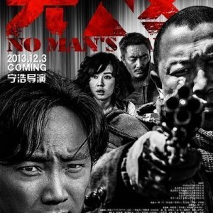 国产电影精品,国产电影精品中的时代印记与民族精神