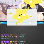 国产在线小视频网站,创新娱乐新风尚