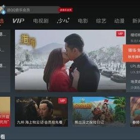 国产免费资源,解锁无限可能